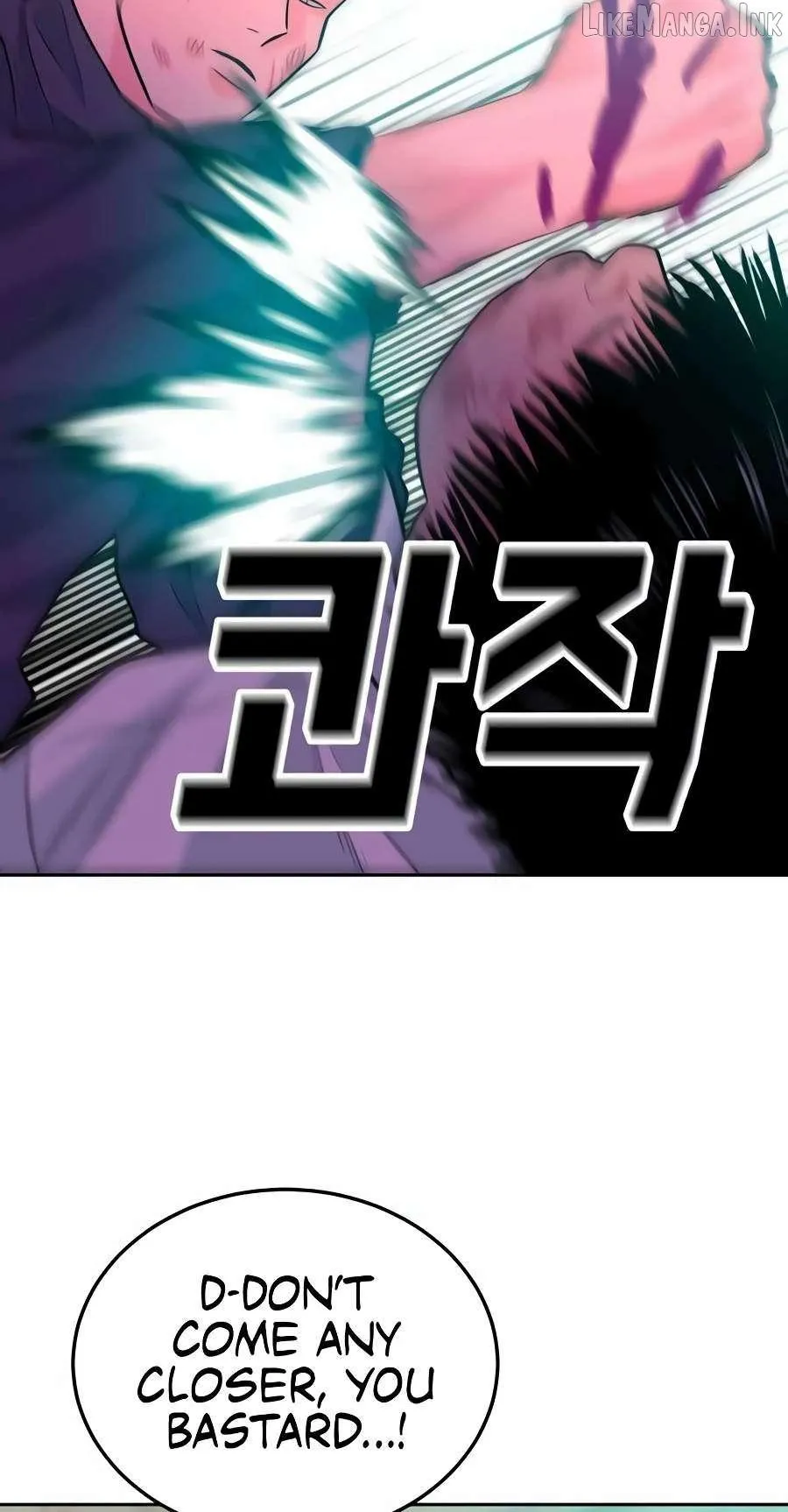 Student Jo Eun Chapter 79 page 88 - 