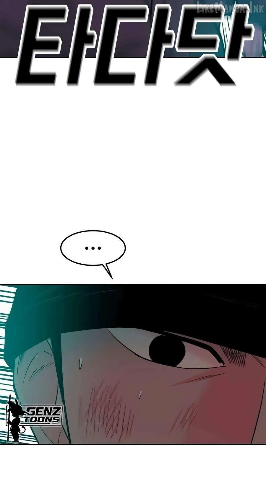 Student Jo Eun Chapter 79 page 95 - 