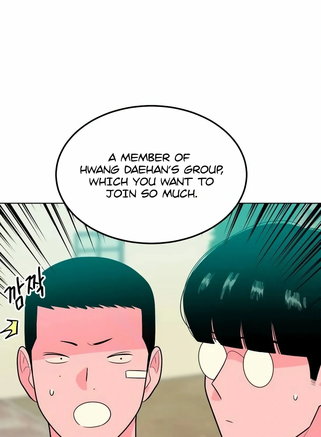 Read Student Jo Eun chapter 8 image 100 on Lezhin