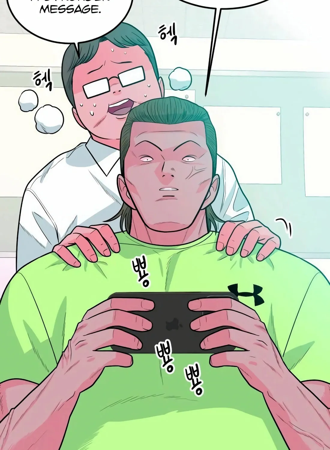 Read Student Jo Eun chapter 8 image 117 on Lezhin