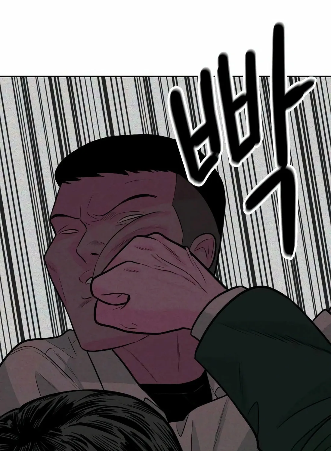 Read Student Jo Eun chapter 8 image 155 on Lezhin