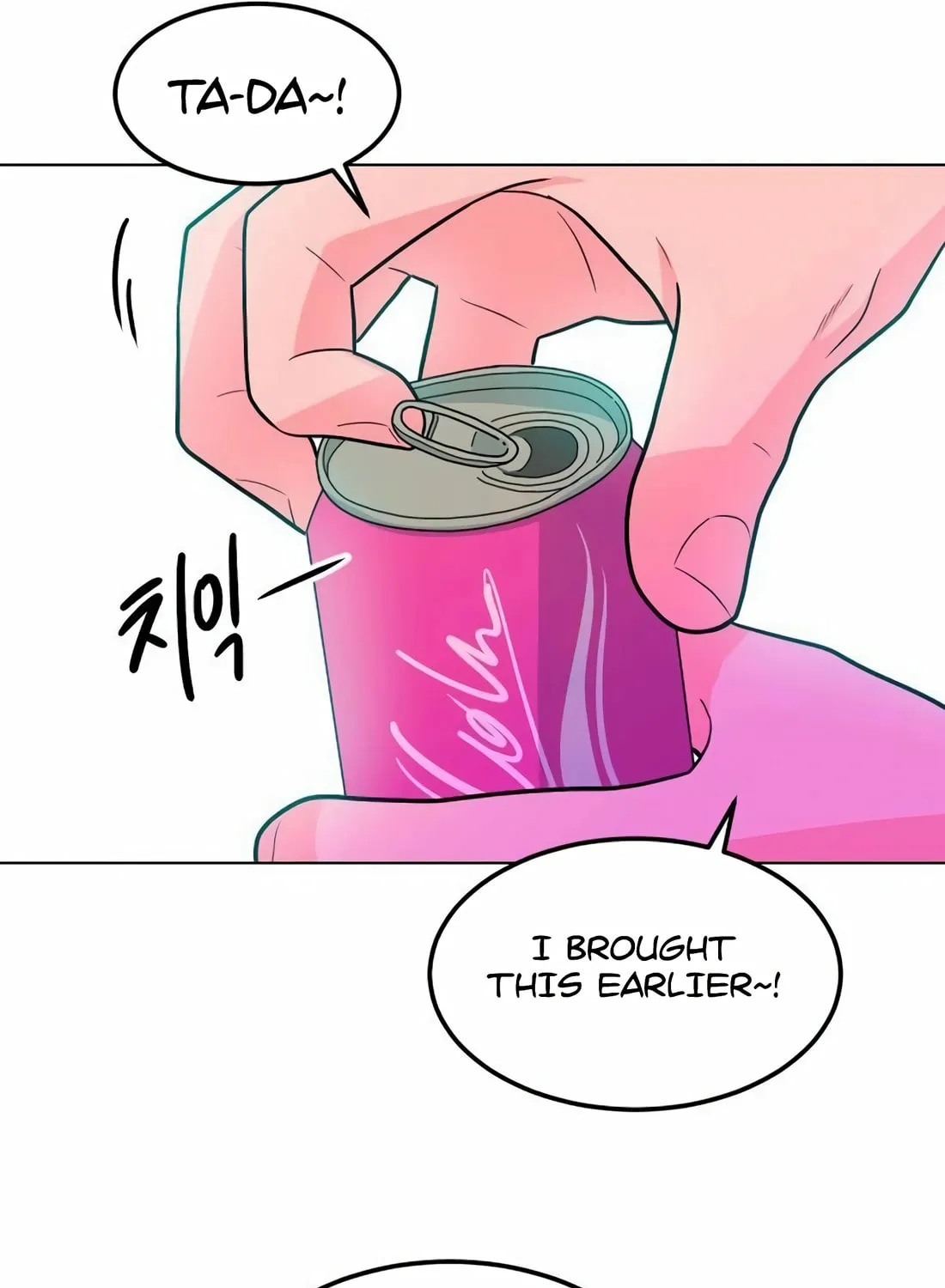 Read Student Jo Eun chapter 8 image 19 on Lezhin