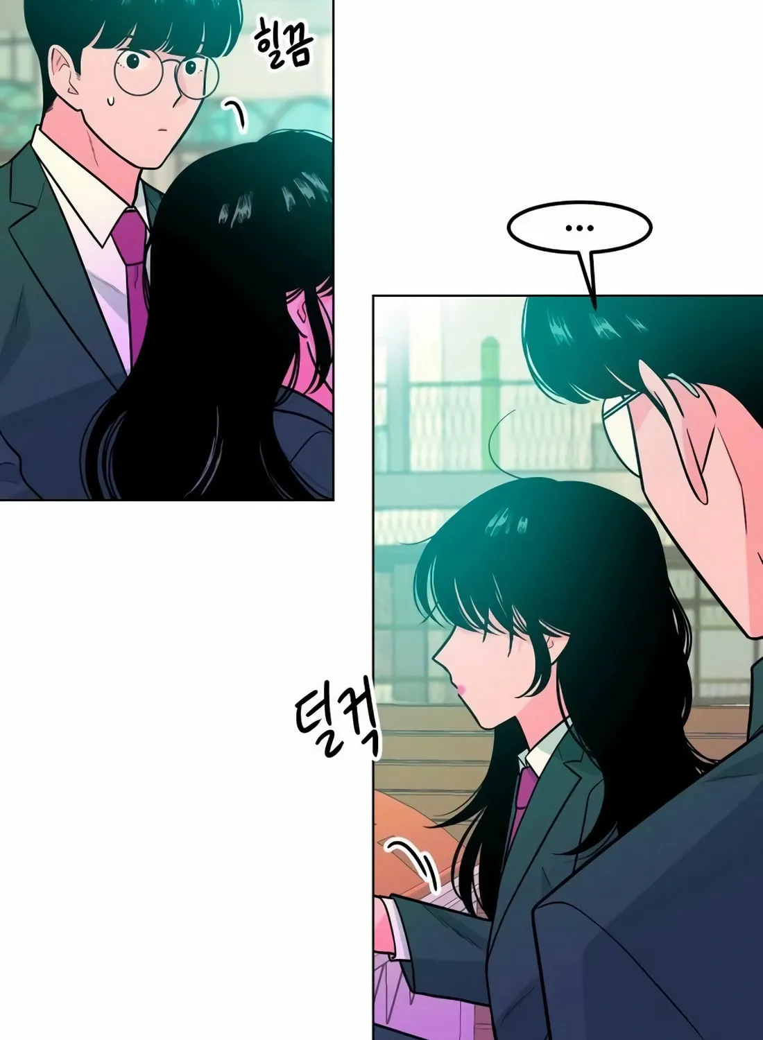 Read Student Jo Eun chapter 8 image 4 on Lezhin