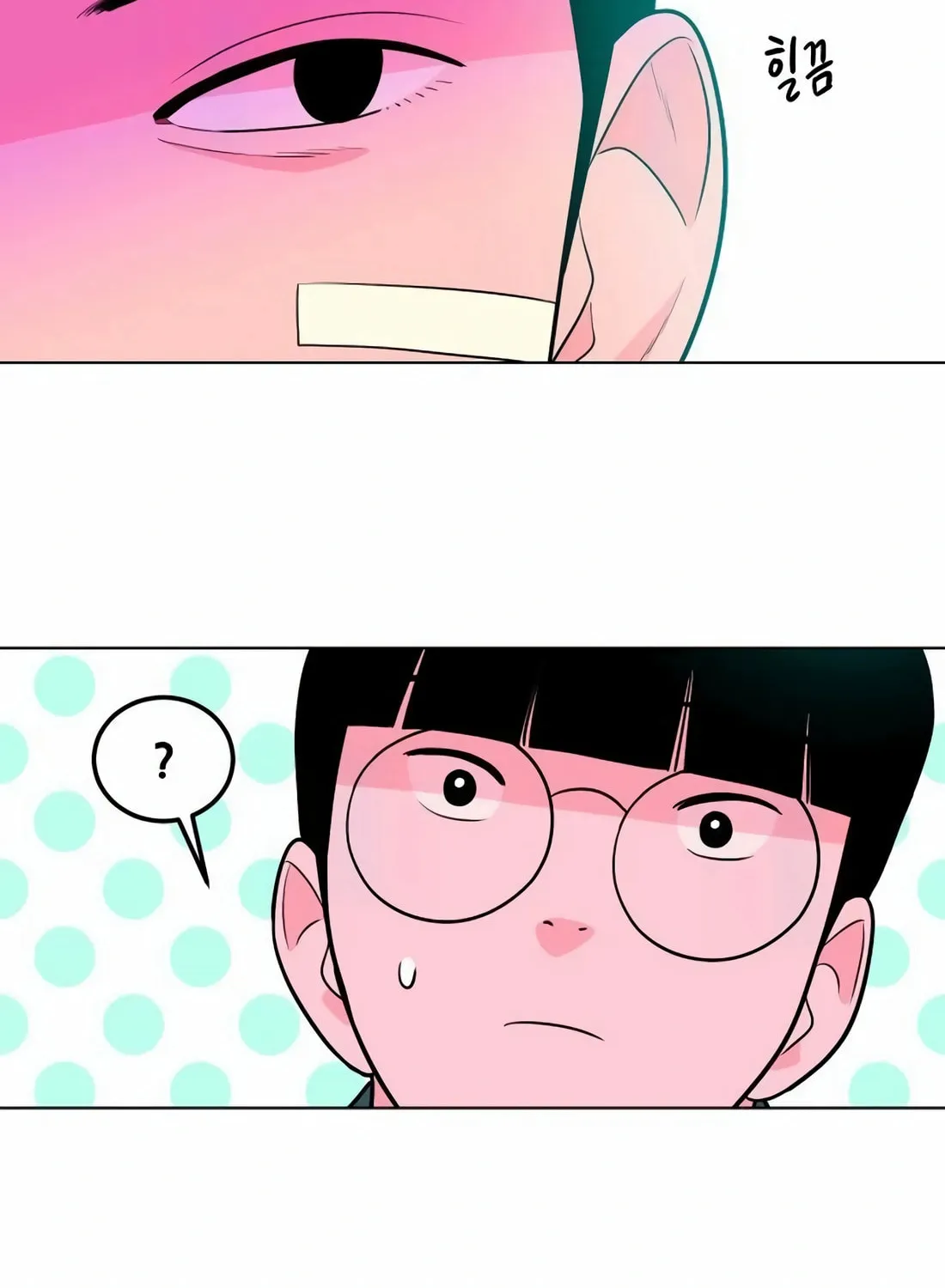 Read Student Jo Eun chapter 8 image 94 on Lezhin