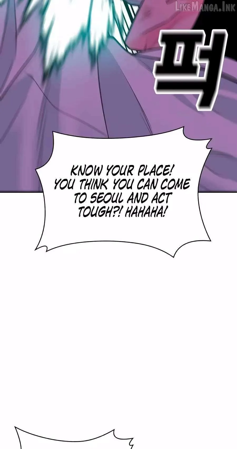 Student Jo Eun Chapter 80 page 17 - 