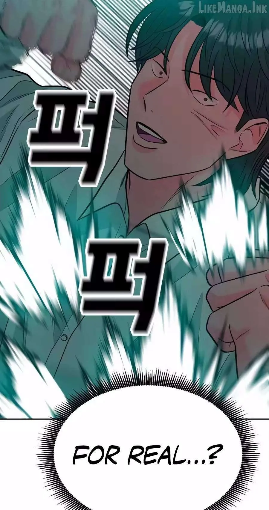 Student Jo Eun Chapter 80 page 21 - 