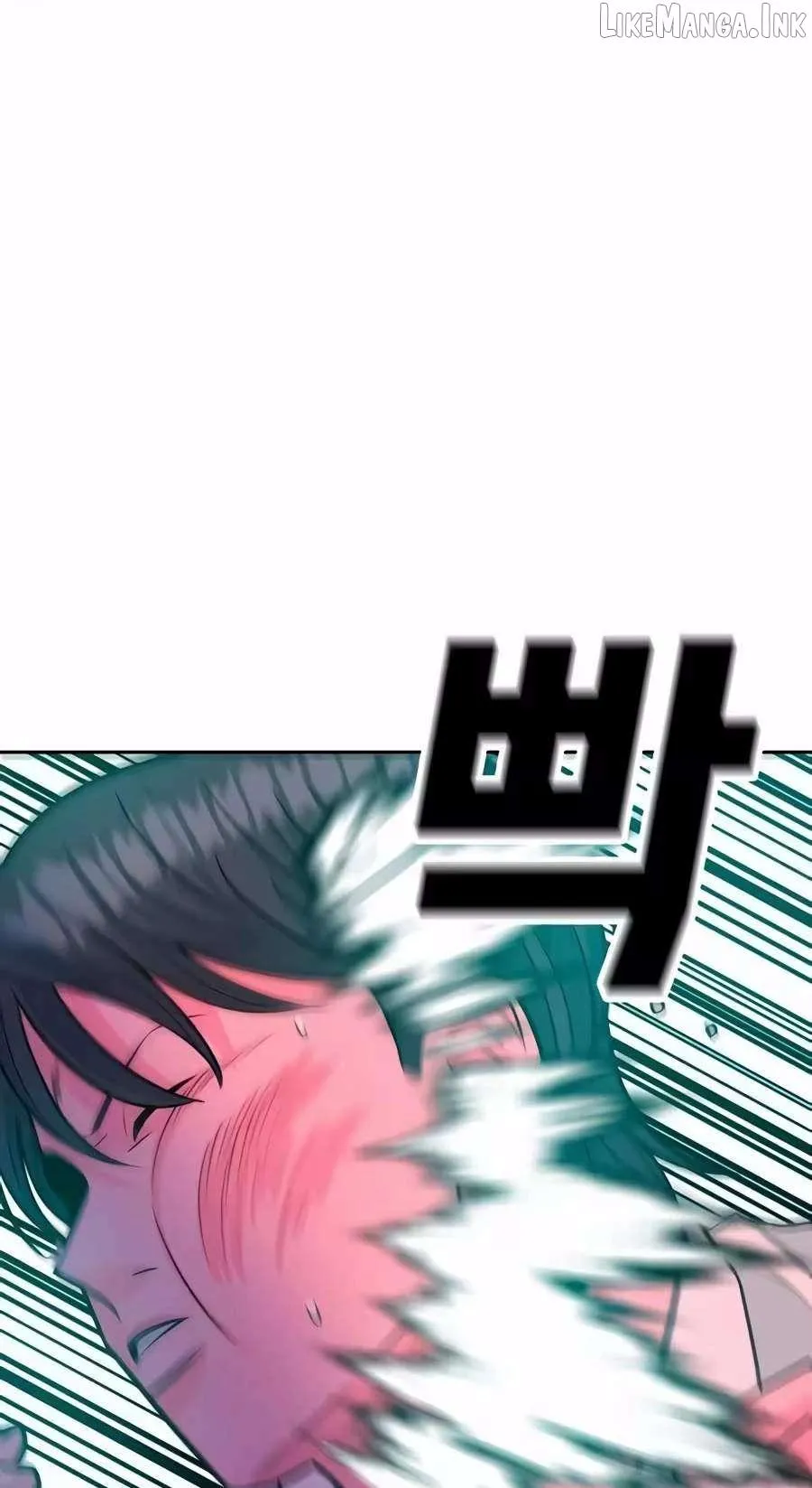 Student Jo Eun Chapter 80 page 26 - 
