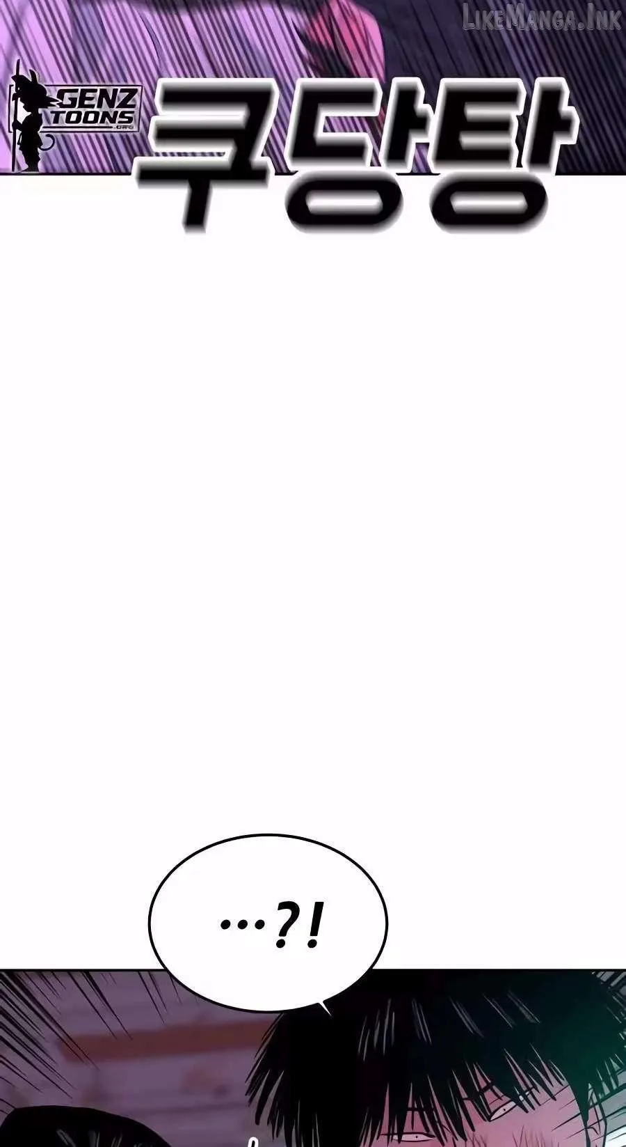 Student Jo Eun Chapter 80 page 29 - 