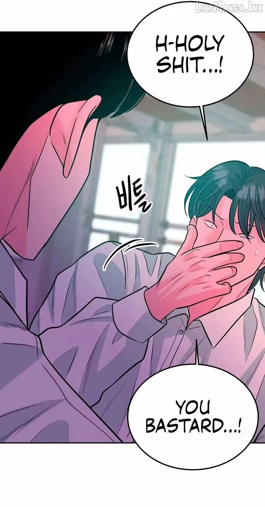 Student Jo Eun Chapter 80 page 32 - 