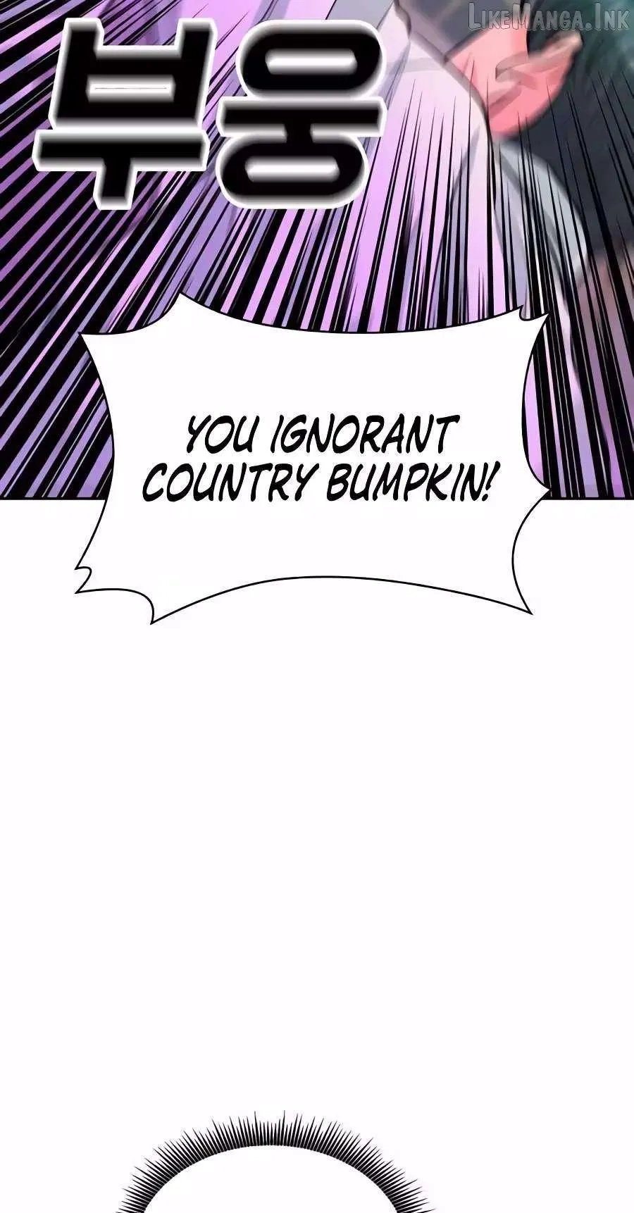 Student Jo Eun Chapter 80 page 36 - 