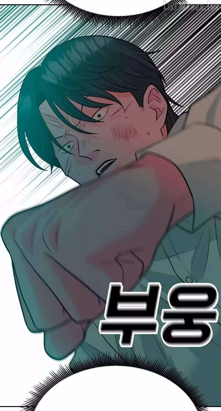 Student Jo Eun Chapter 80 page 41 - 