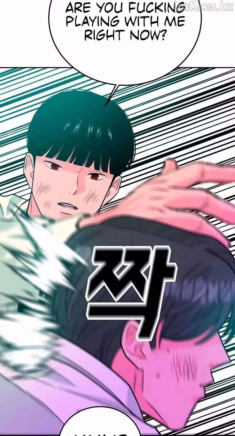 Student Jo Eun Chapter 80 page 44 - 