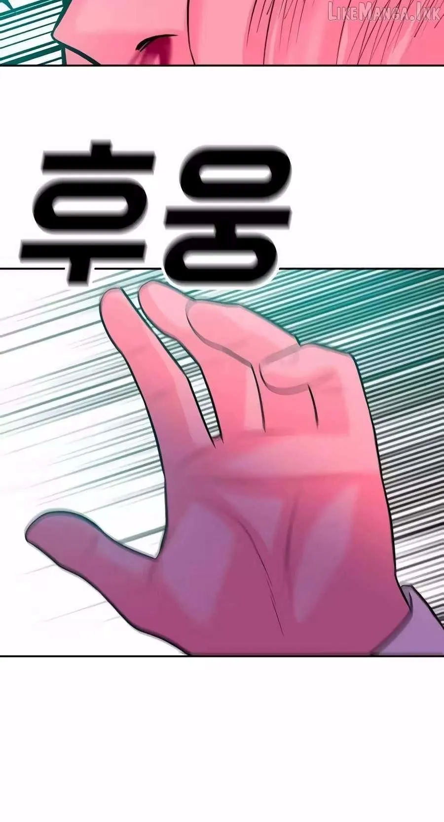 Student Jo Eun Chapter 80 page 47 - 