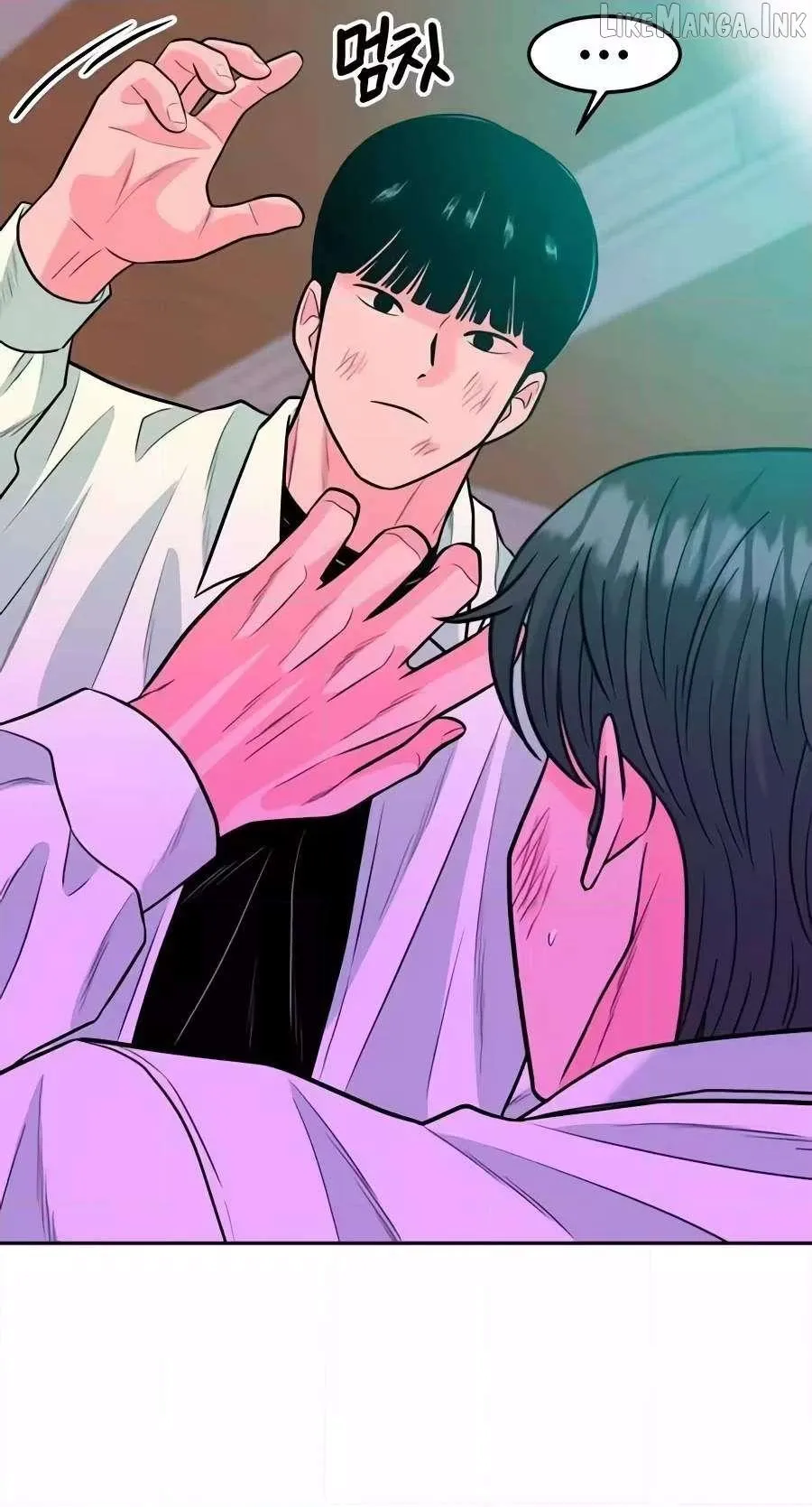 Student Jo Eun Chapter 80 page 50 - 