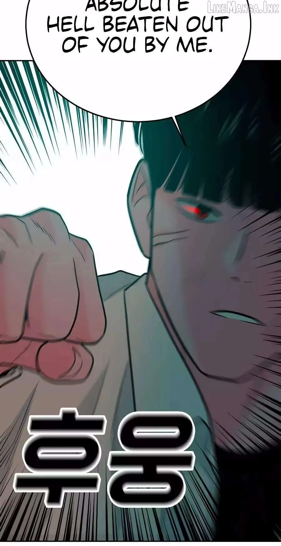 Student Jo Eun Chapter 80 page 79 - 