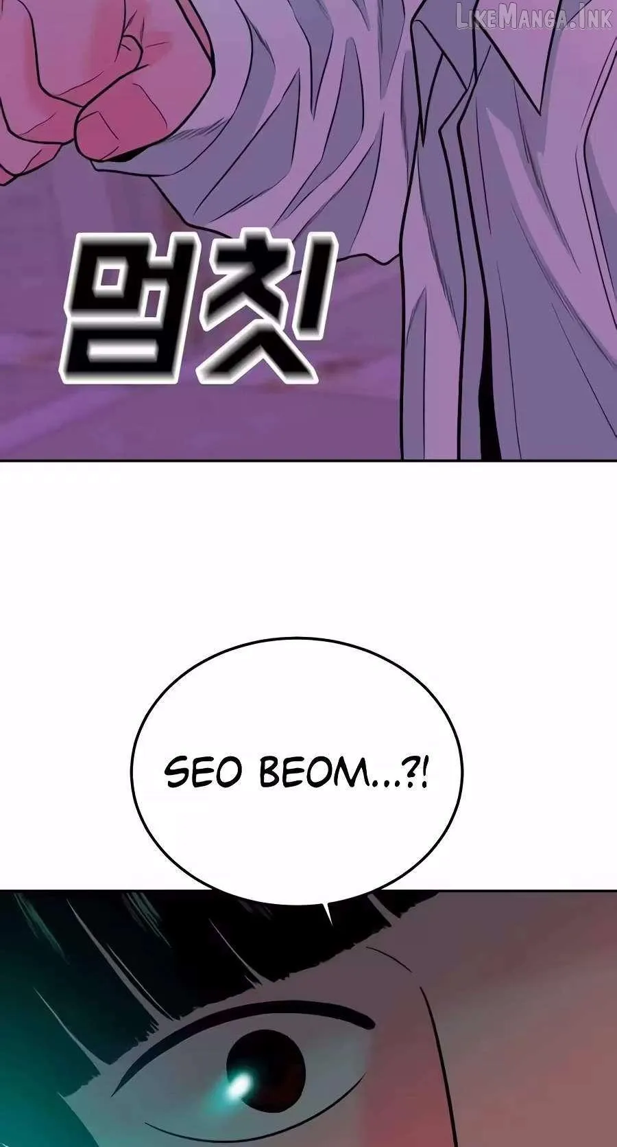 Student Jo Eun Chapter 80 page 85 - 