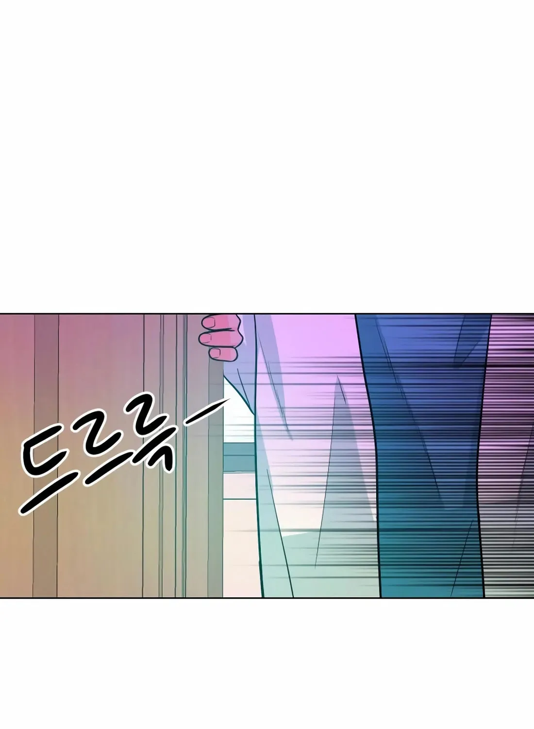 Read Student Jo Eun chapter 9 image 126 on Lezhin