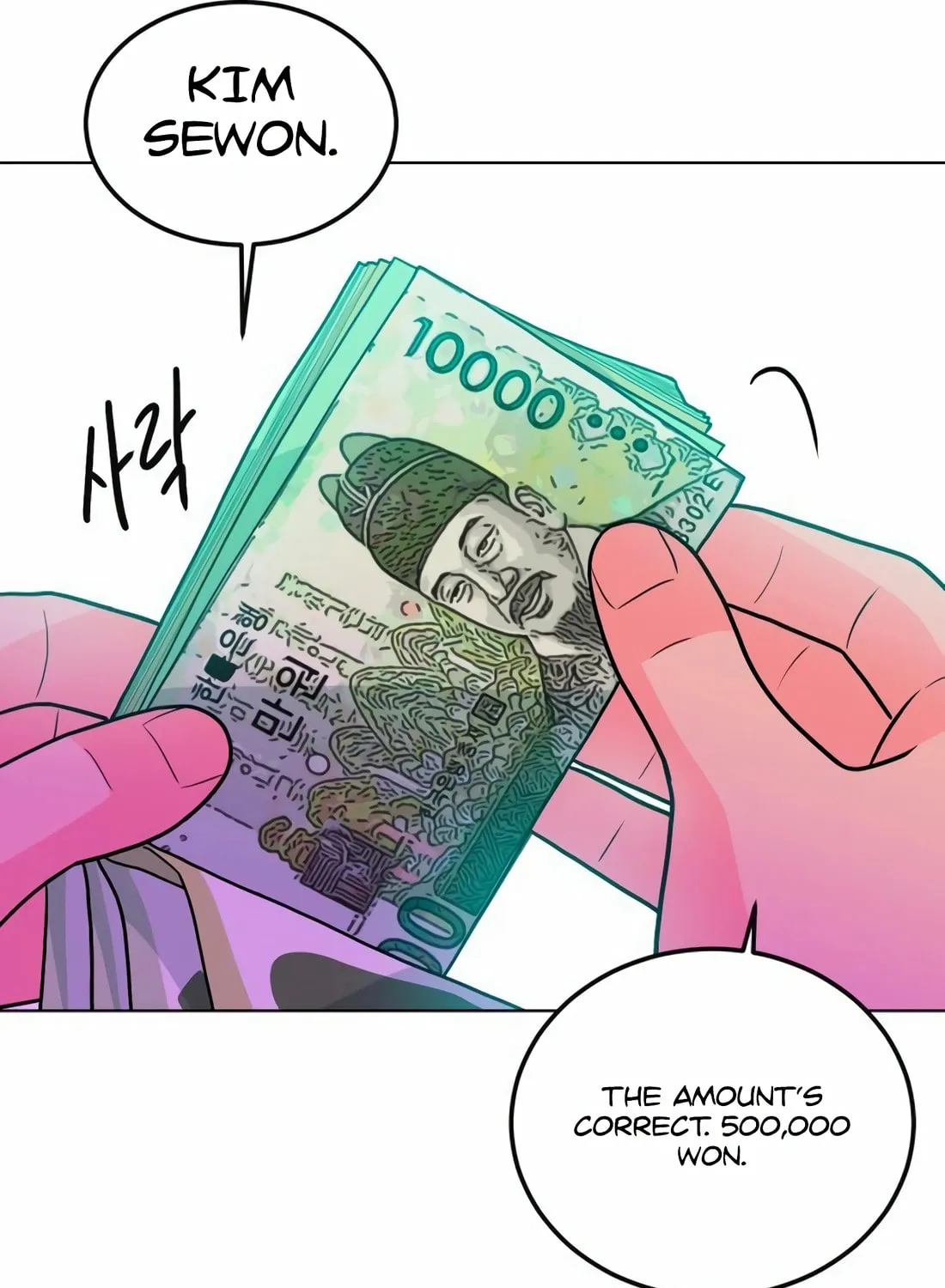 Read Student Jo Eun chapter 9 image 143 on Lezhin