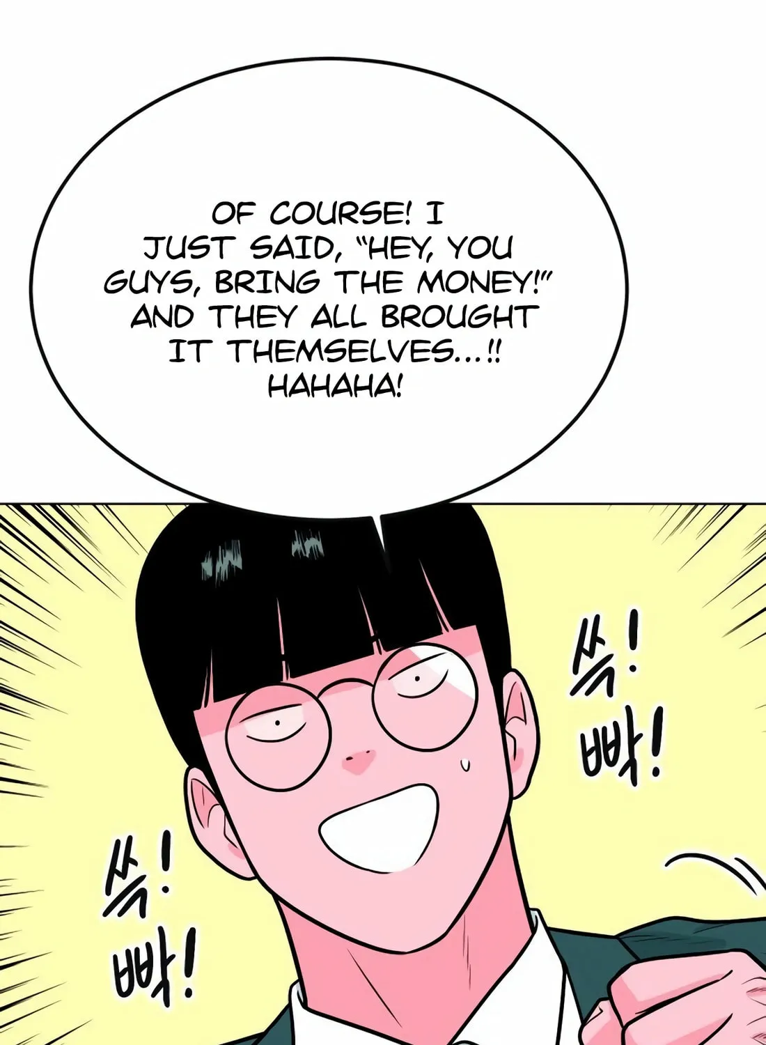Read Student Jo Eun chapter 9 image 146 on Lezhin