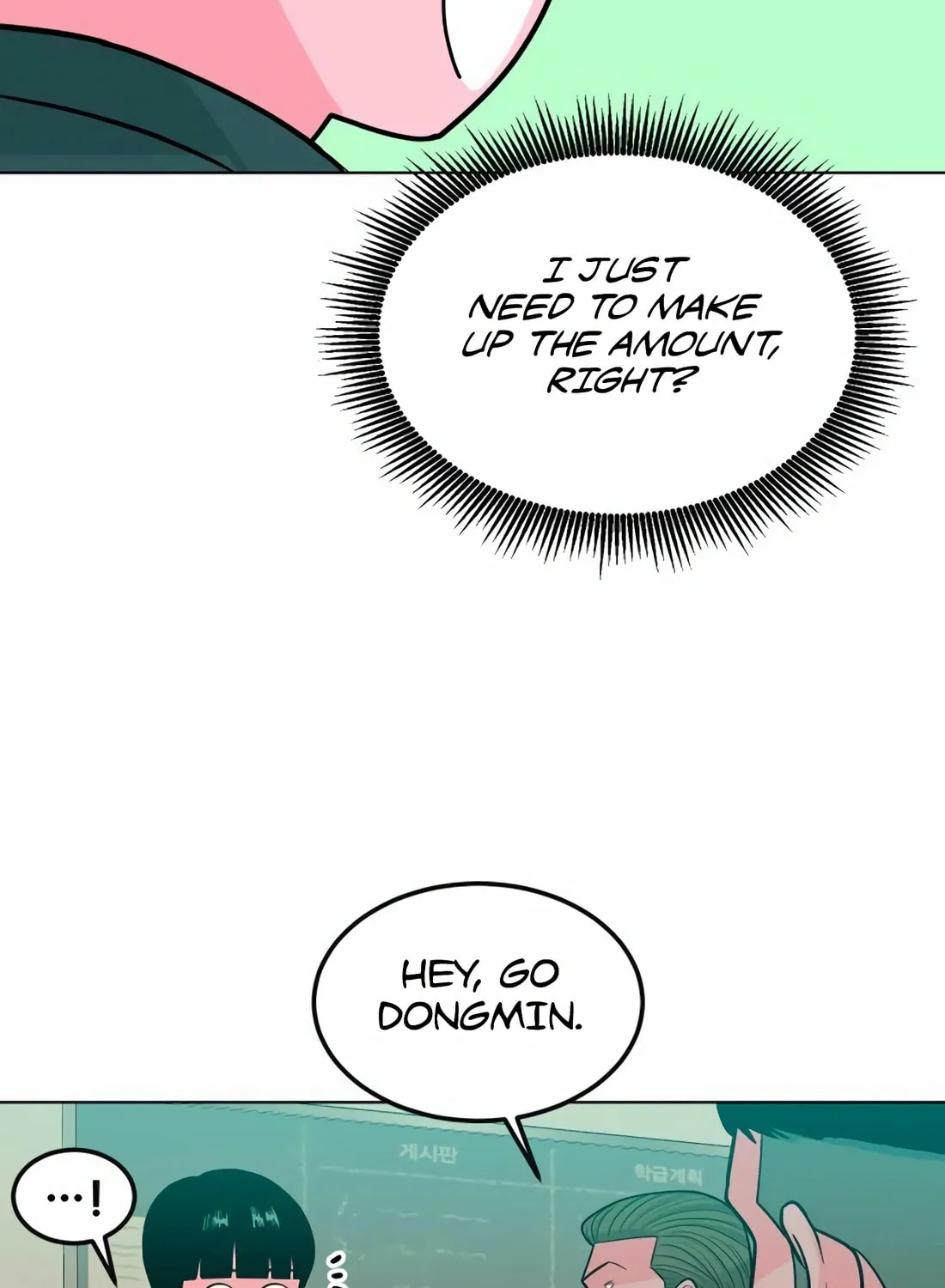Read Student Jo Eun chapter 9 image 156 on Lezhin
