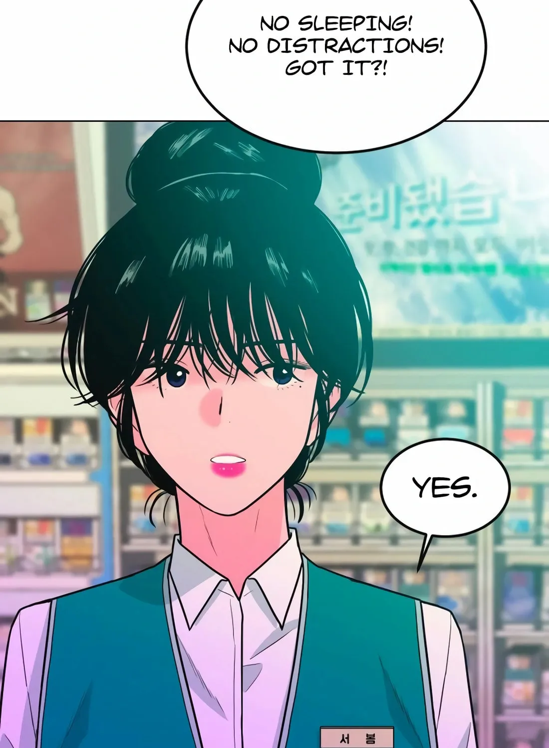 Read Student Jo Eun chapter 9 image 16 on Lezhin