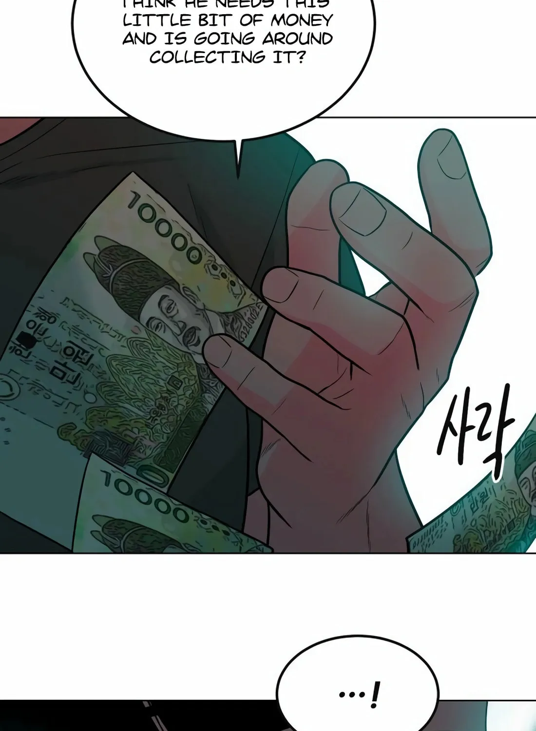 Read Student Jo Eun chapter 9 image 168 on Lezhin