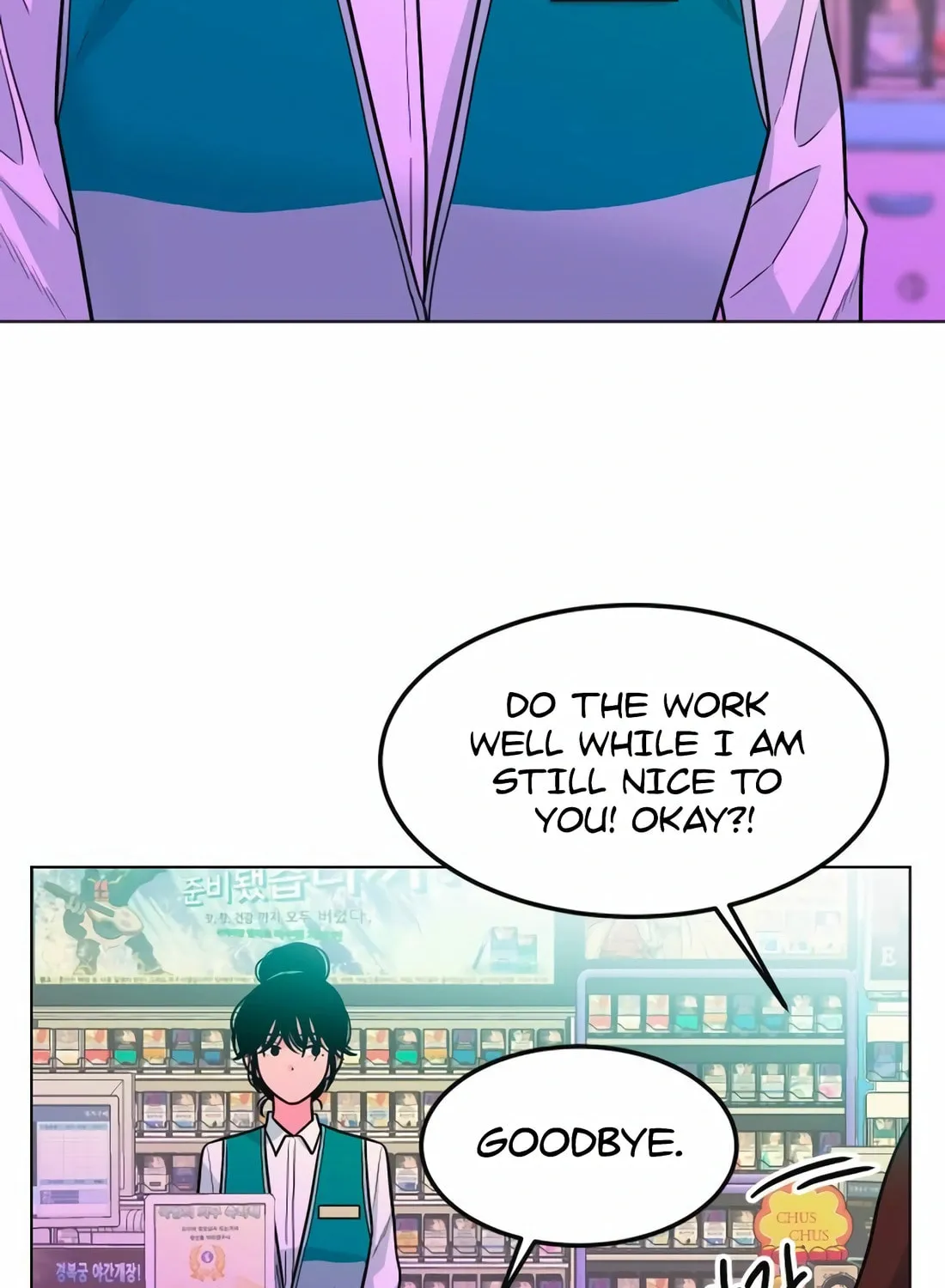Read Student Jo Eun chapter 9 image 17 on Lezhin