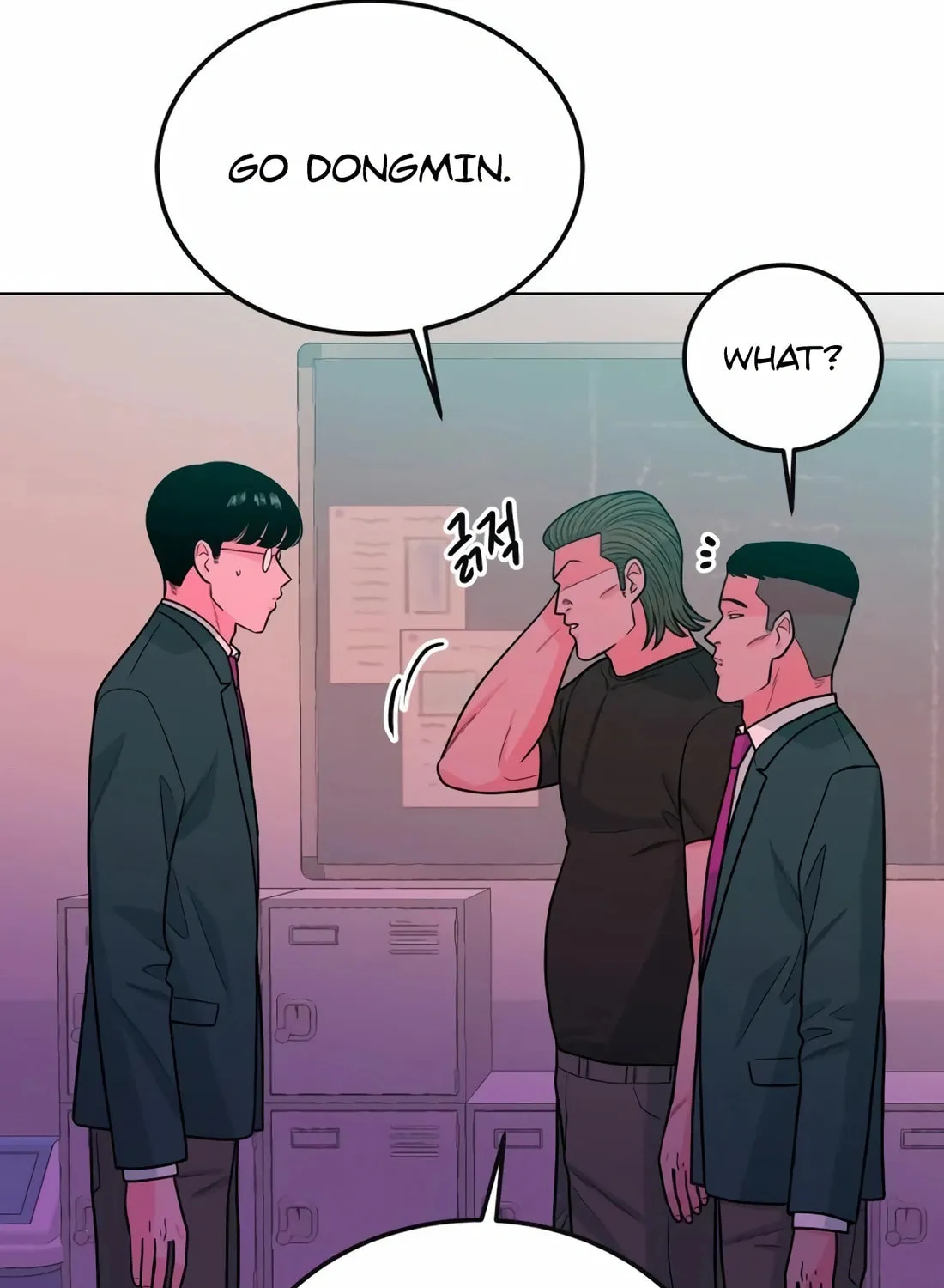Read Student Jo Eun chapter 9 image 170 on Lezhin