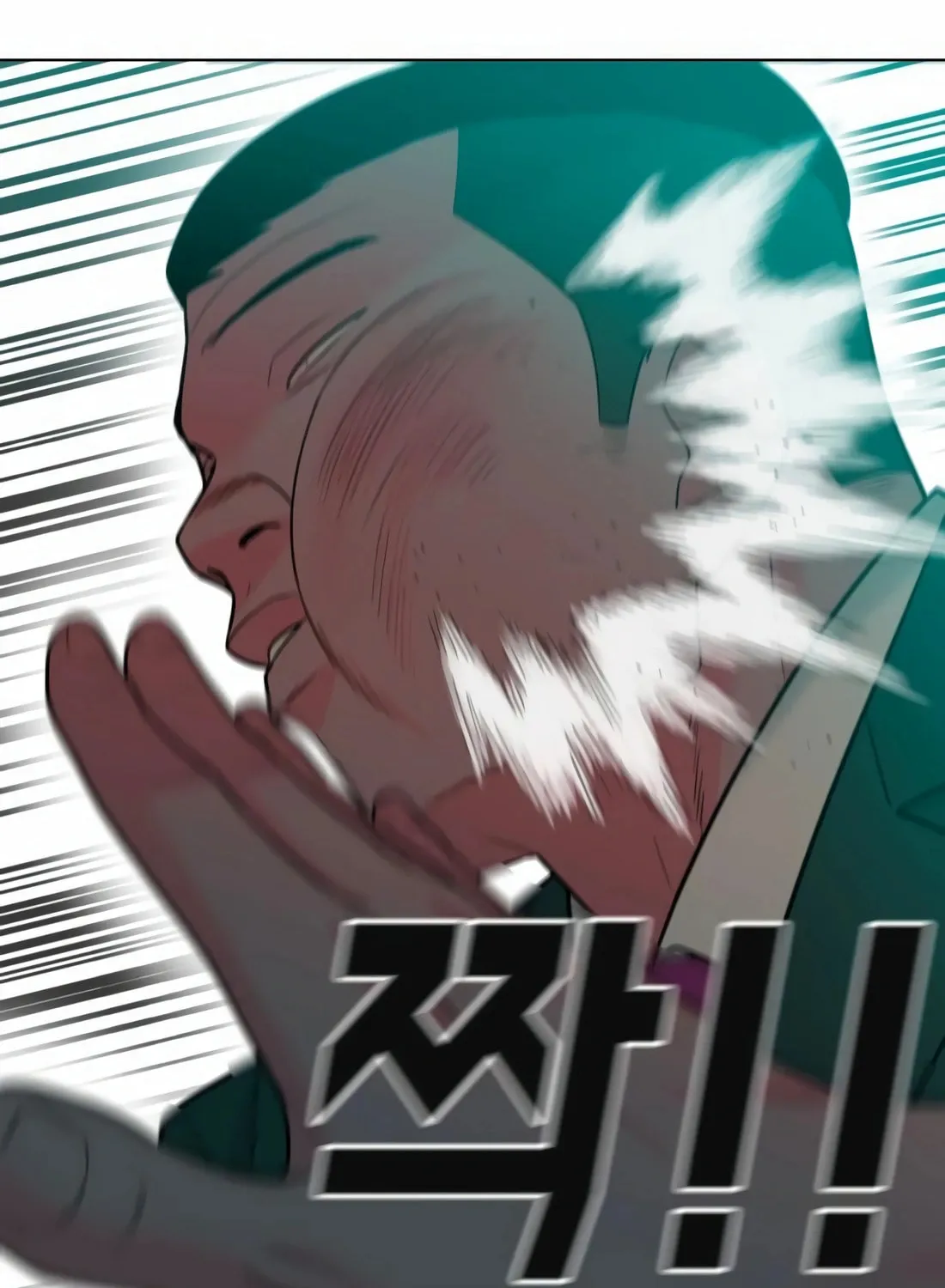 Read Student Jo Eun chapter 9 image 173 on Lezhin