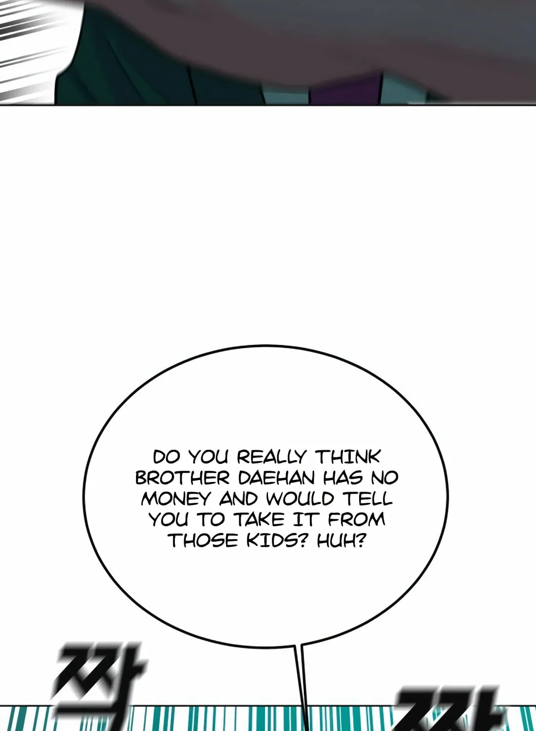 Read Student Jo Eun chapter 9 image 174 on Lezhin