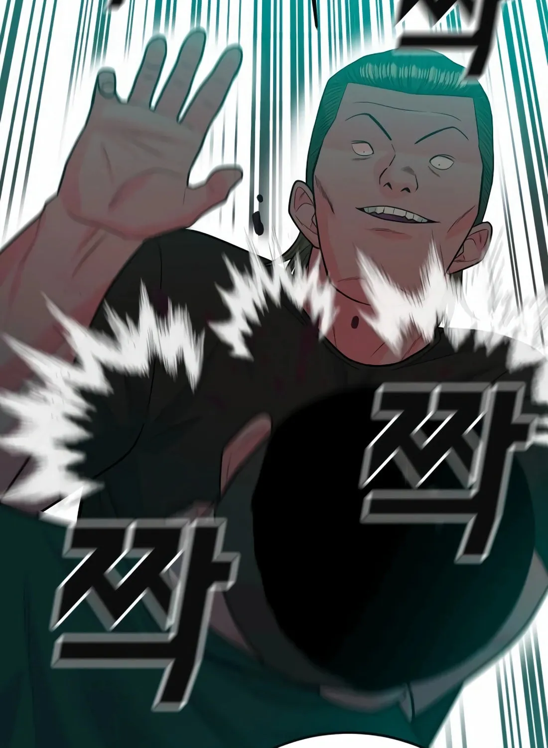 Read Student Jo Eun chapter 9 image 175 on Lezhin