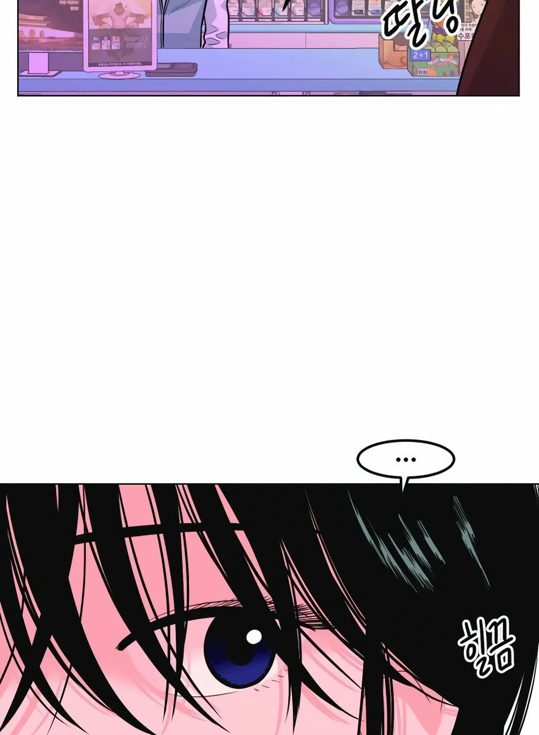 Read Student Jo Eun chapter 9 image 18 on Lezhin