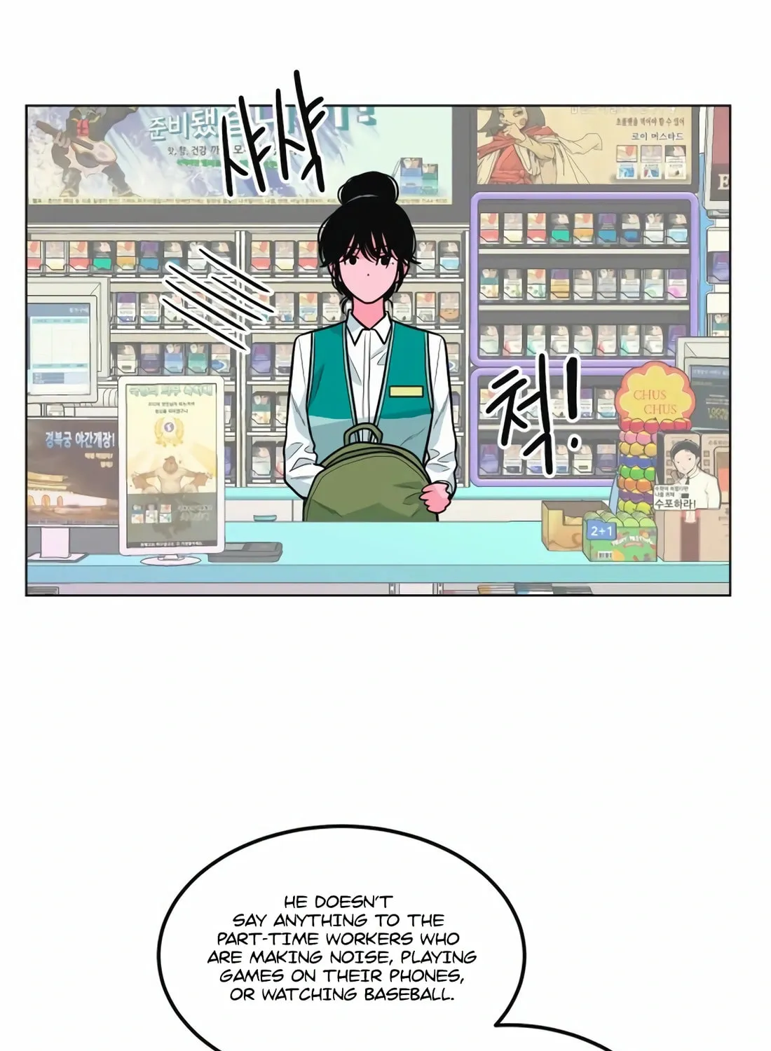 Read Student Jo Eun chapter 9 image 20 on Lezhin