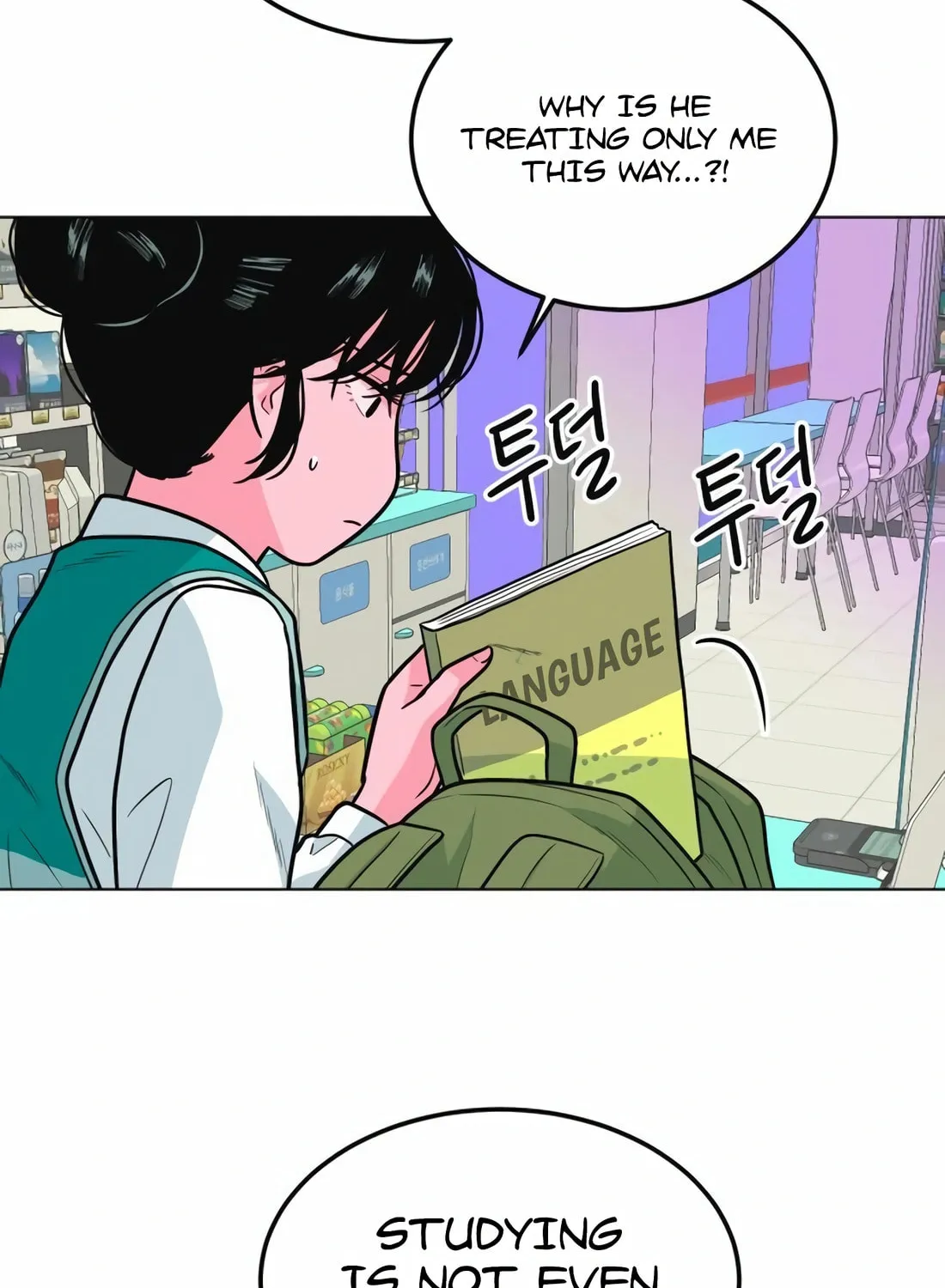 Read Student Jo Eun chapter 9 image 21 on Lezhin