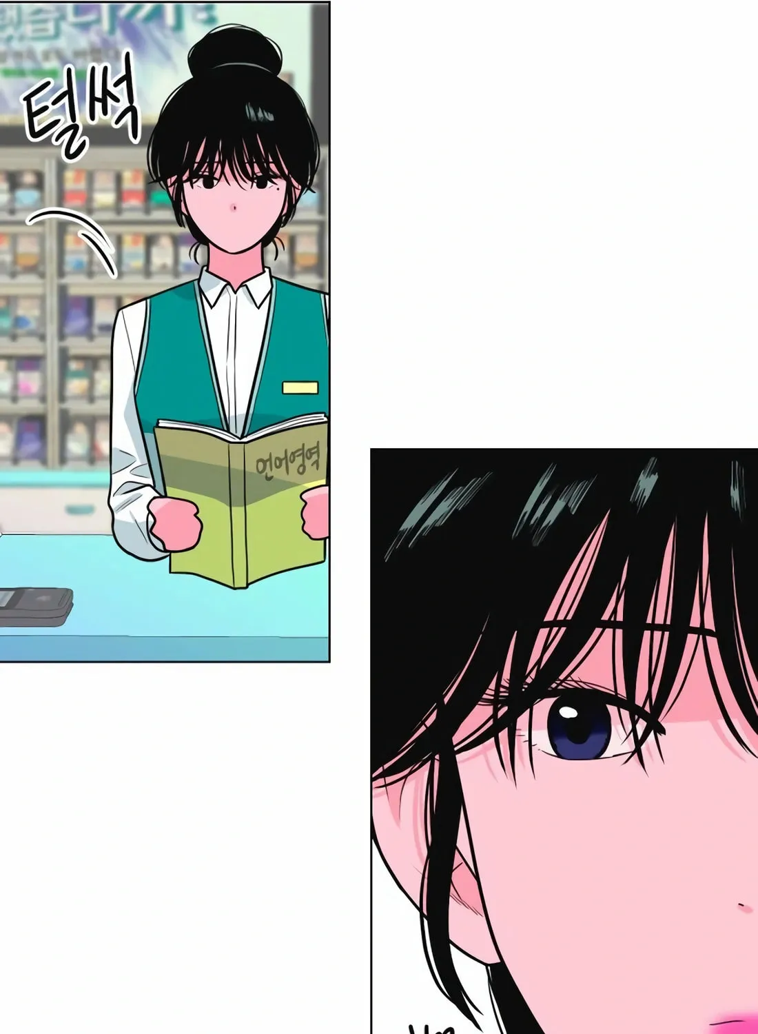Read Student Jo Eun chapter 9 image 29 on Lezhin