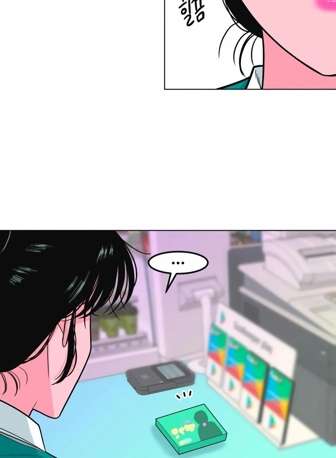 Read Student Jo Eun chapter 9 image 30 on Lezhin
