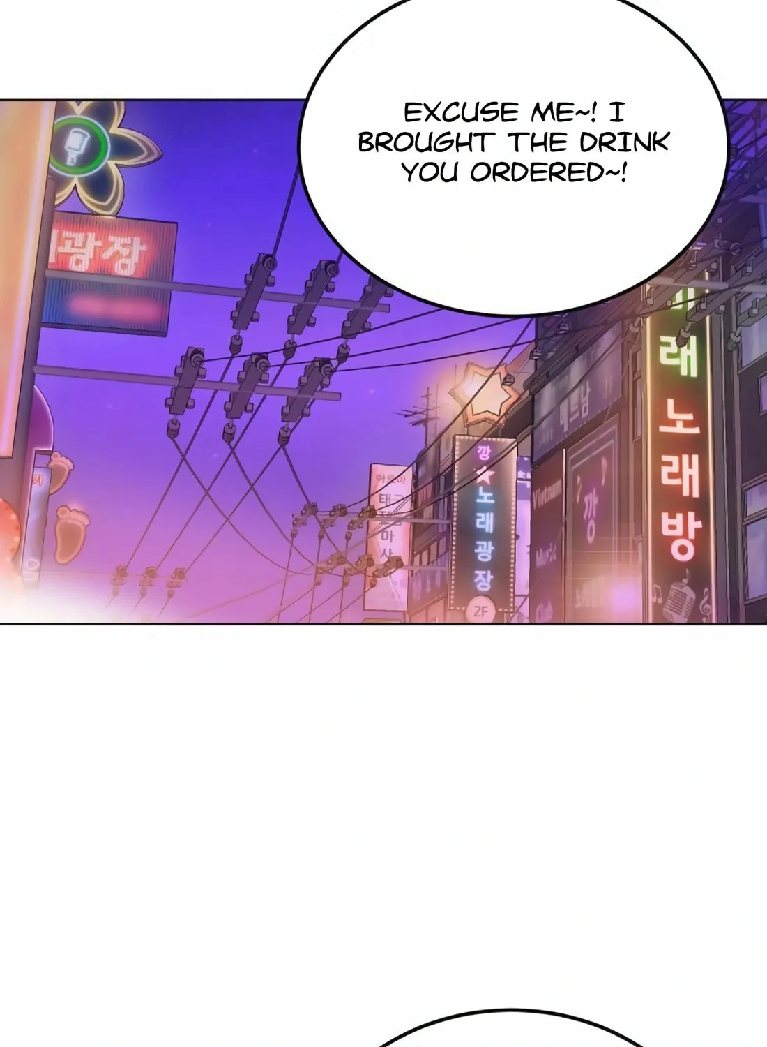 Read Student Jo Eun chapter 9 image 50 on Lezhin