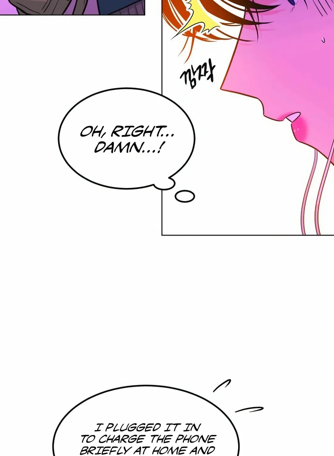 Read Student Jo Eun chapter 9 image 7 on Lezhin