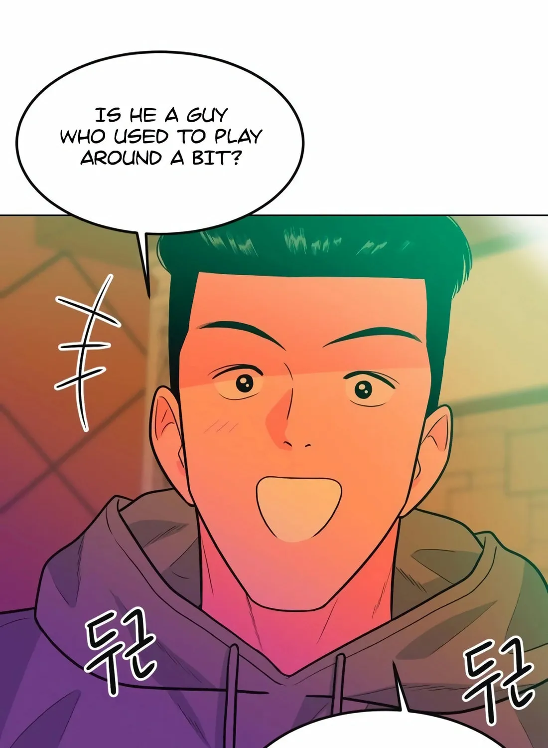 Read Student Jo Eun chapter 9 image 78 on Lezhin
