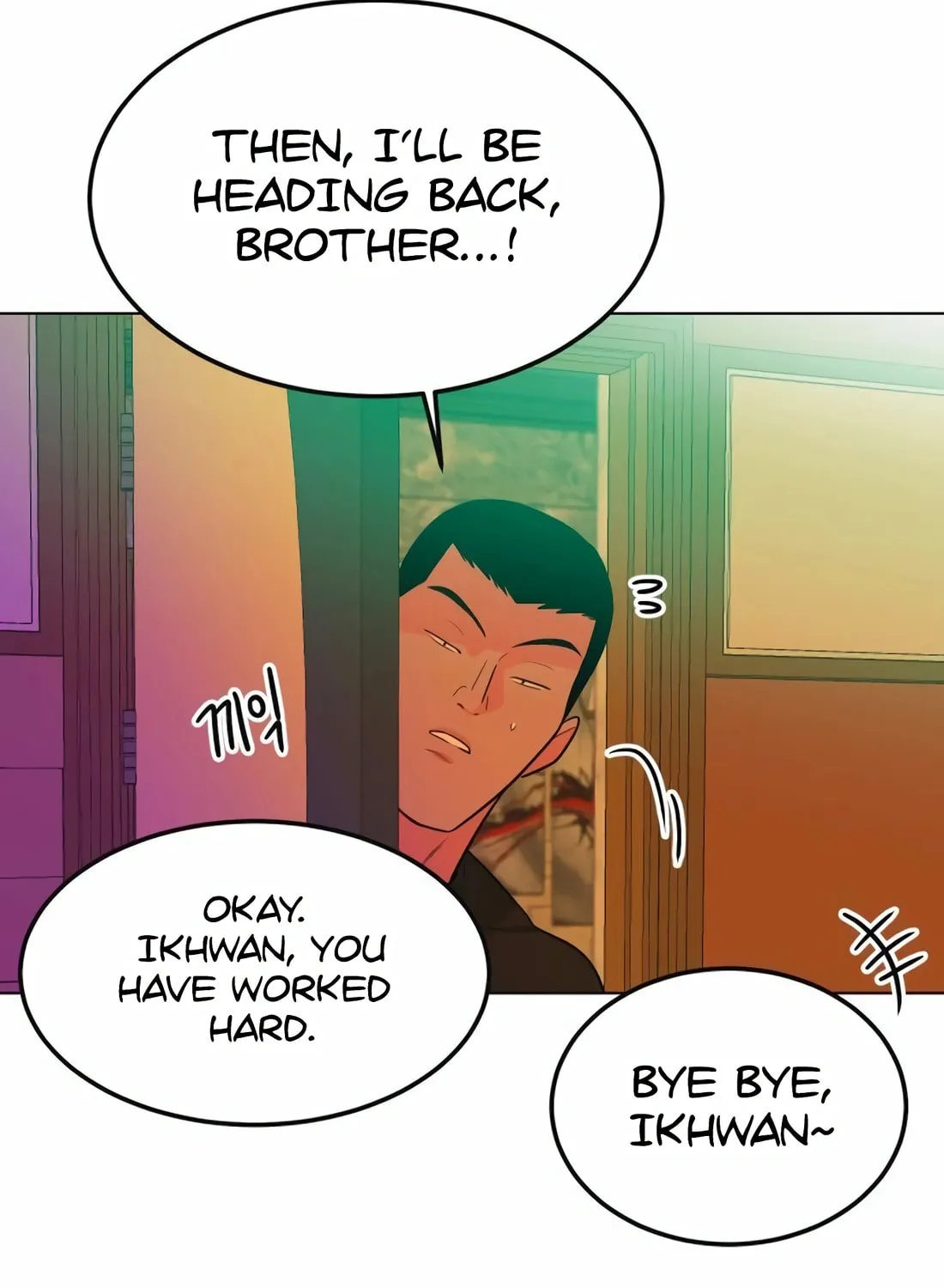 Read Student Jo Eun chapter 9 image 86 on Lezhin