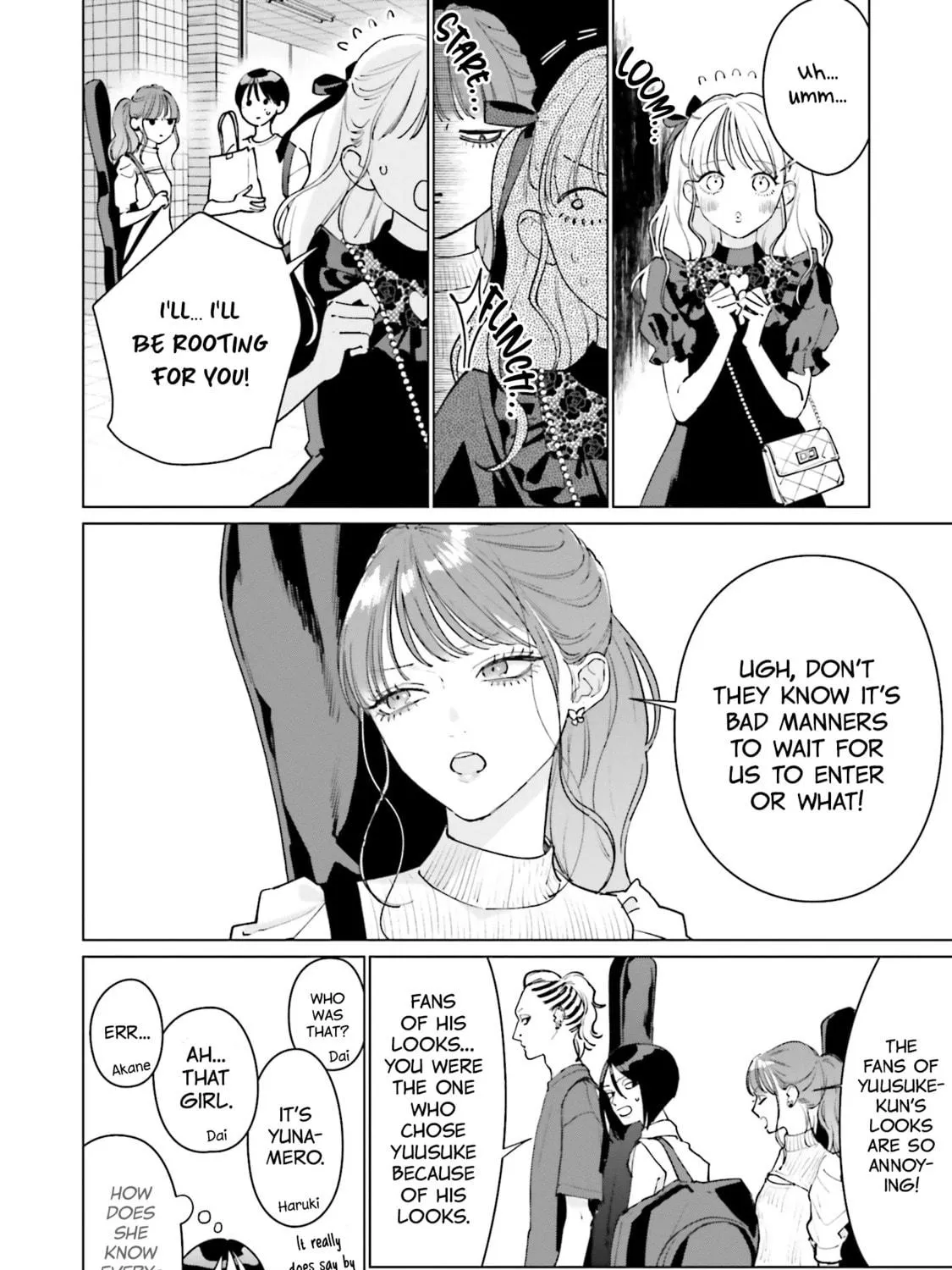 Read Studio Cabana chapter 0 image 3 on Lezhin