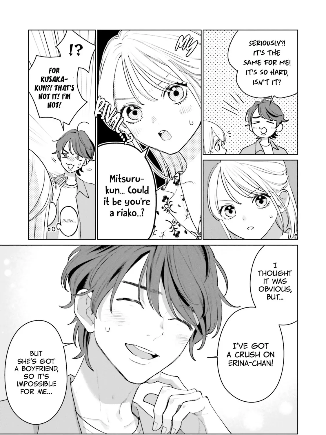 Read Studio Cabana chapter 0 image 41 on Lezhin