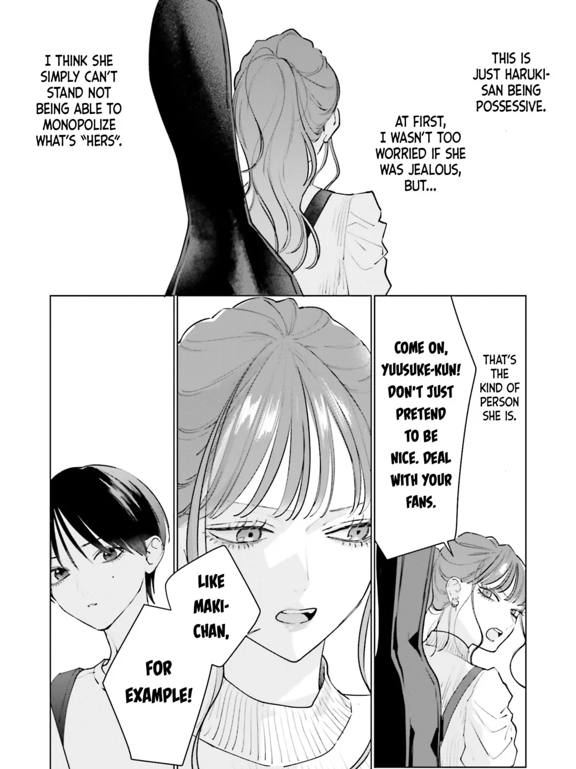 Read Studio Cabana chapter 0 image 5 on Lezhin