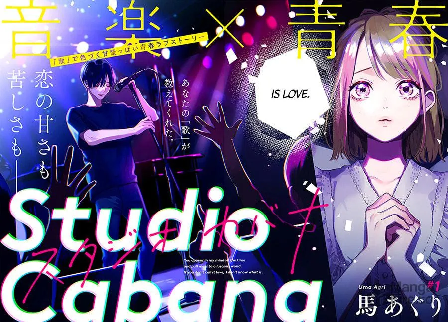 Read Studio Cabana chapter 1 image 2 on Lezhin