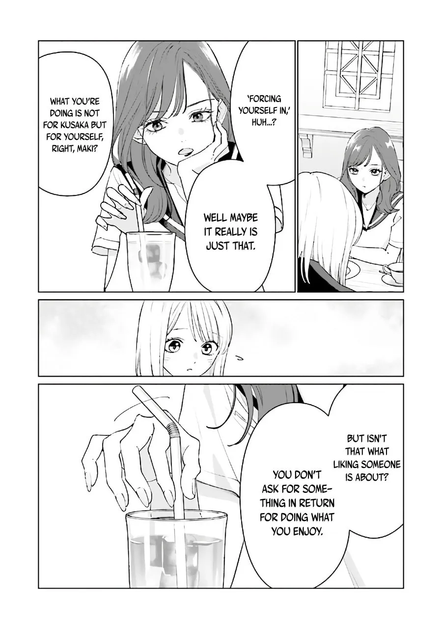 Read Studio Cabana chapter 10.1 image 13 on Lezhin