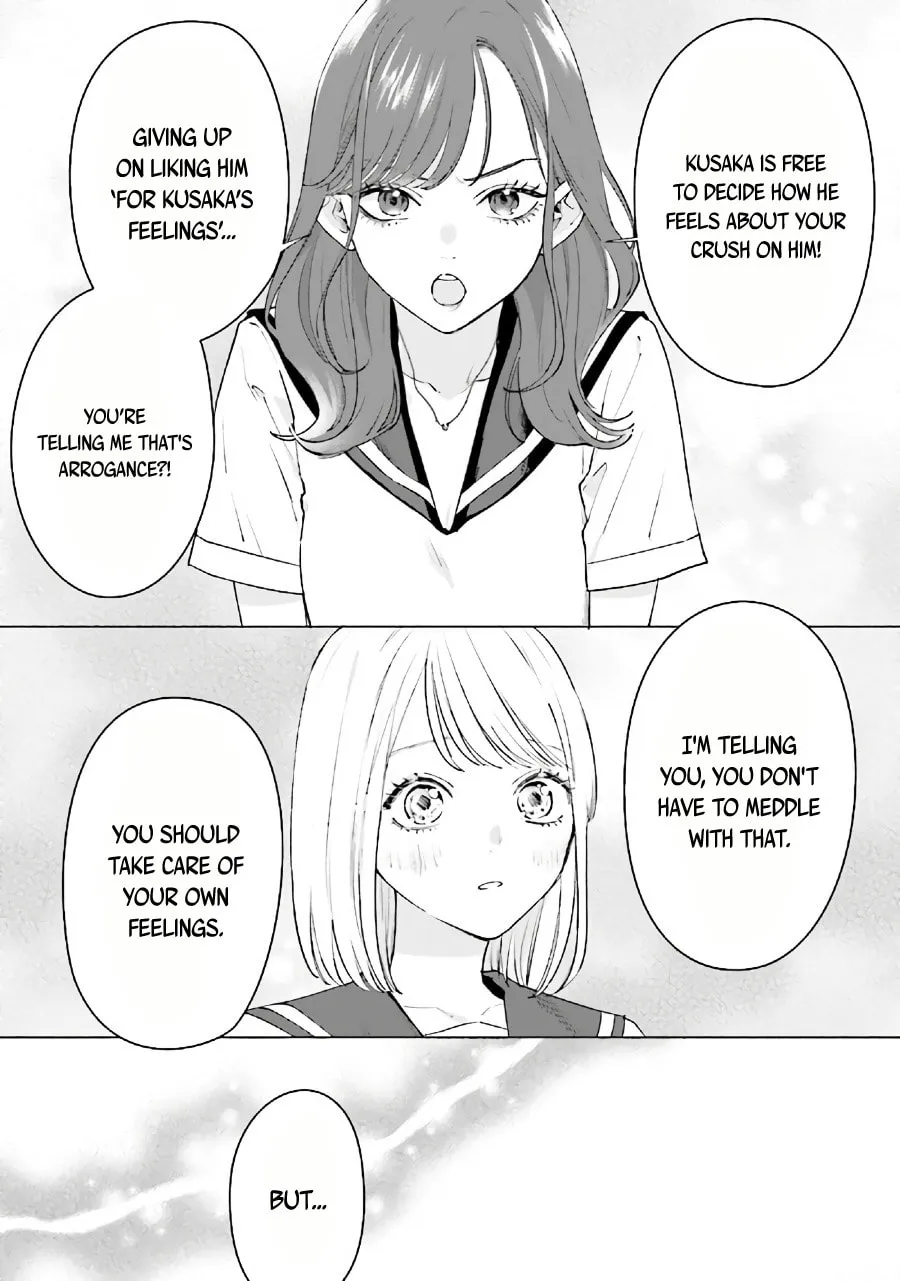 Read Studio Cabana chapter 10.1 image 15 on Lezhin