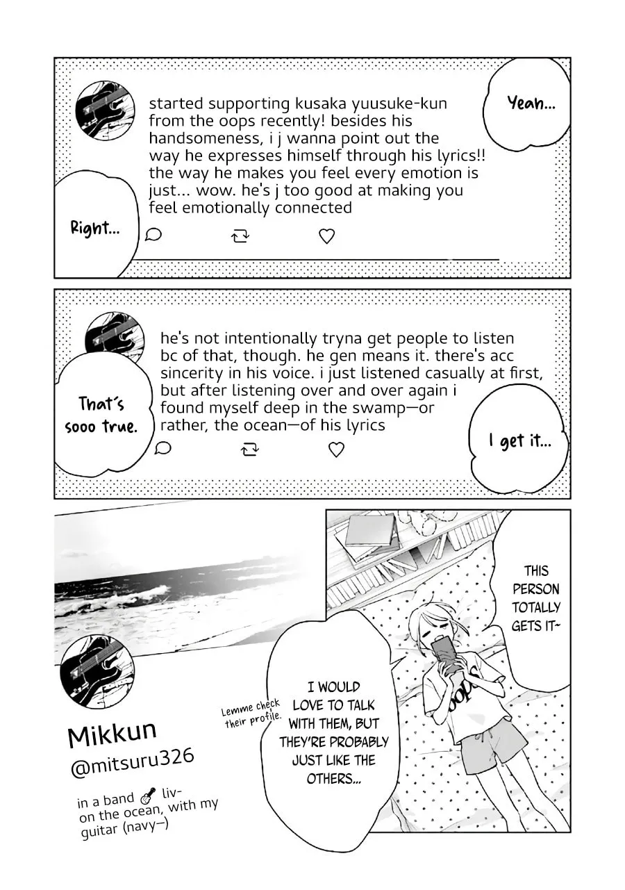 Read Studio Cabana chapter 10.2 image 13 on Lezhin