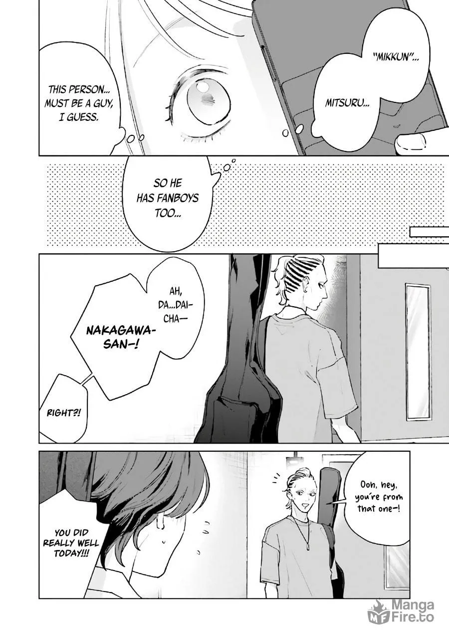 Read Studio Cabana chapter 10.2 image 14 on Lezhin