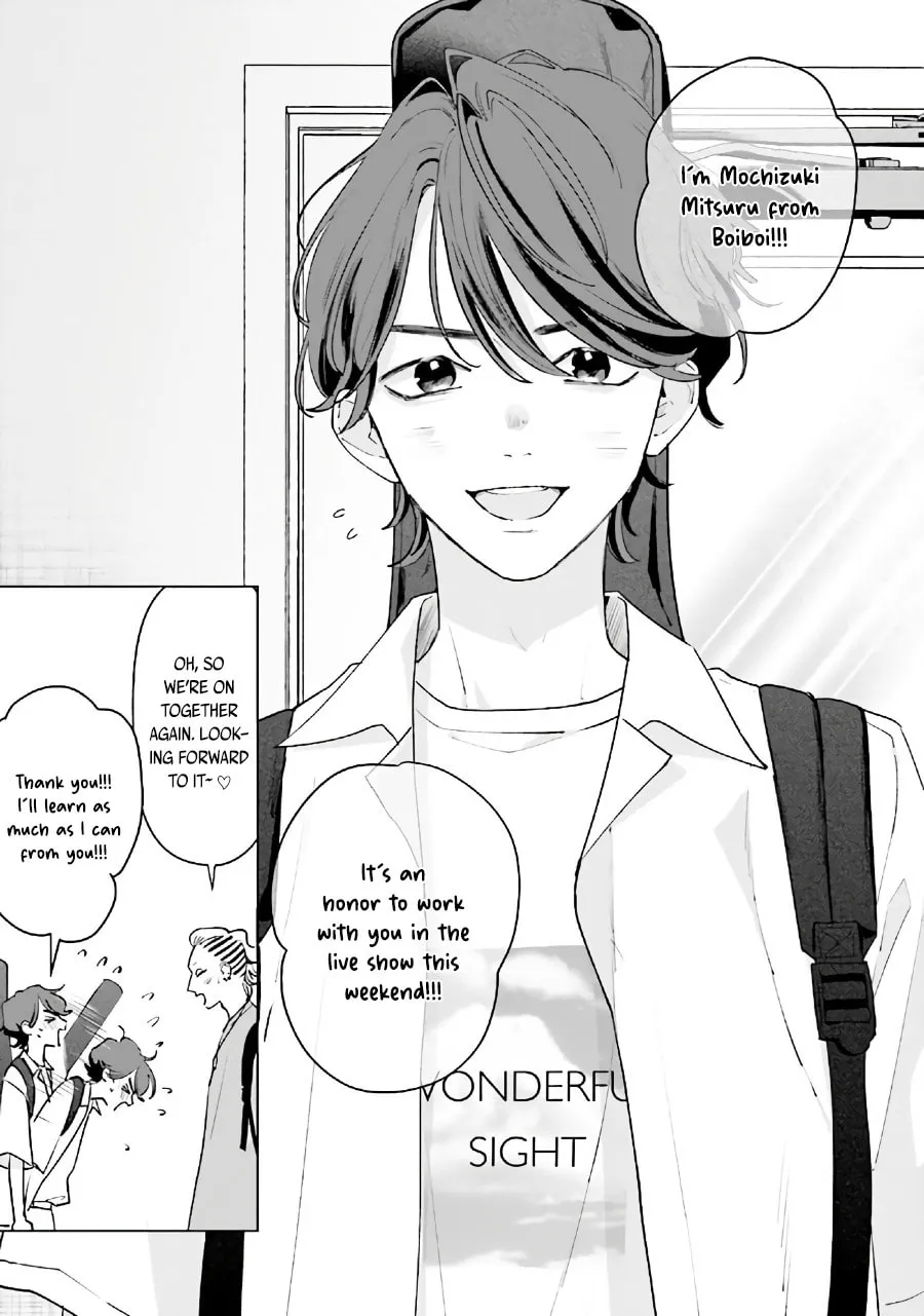 Read Studio Cabana chapter 10.2 image 15 on Lezhin