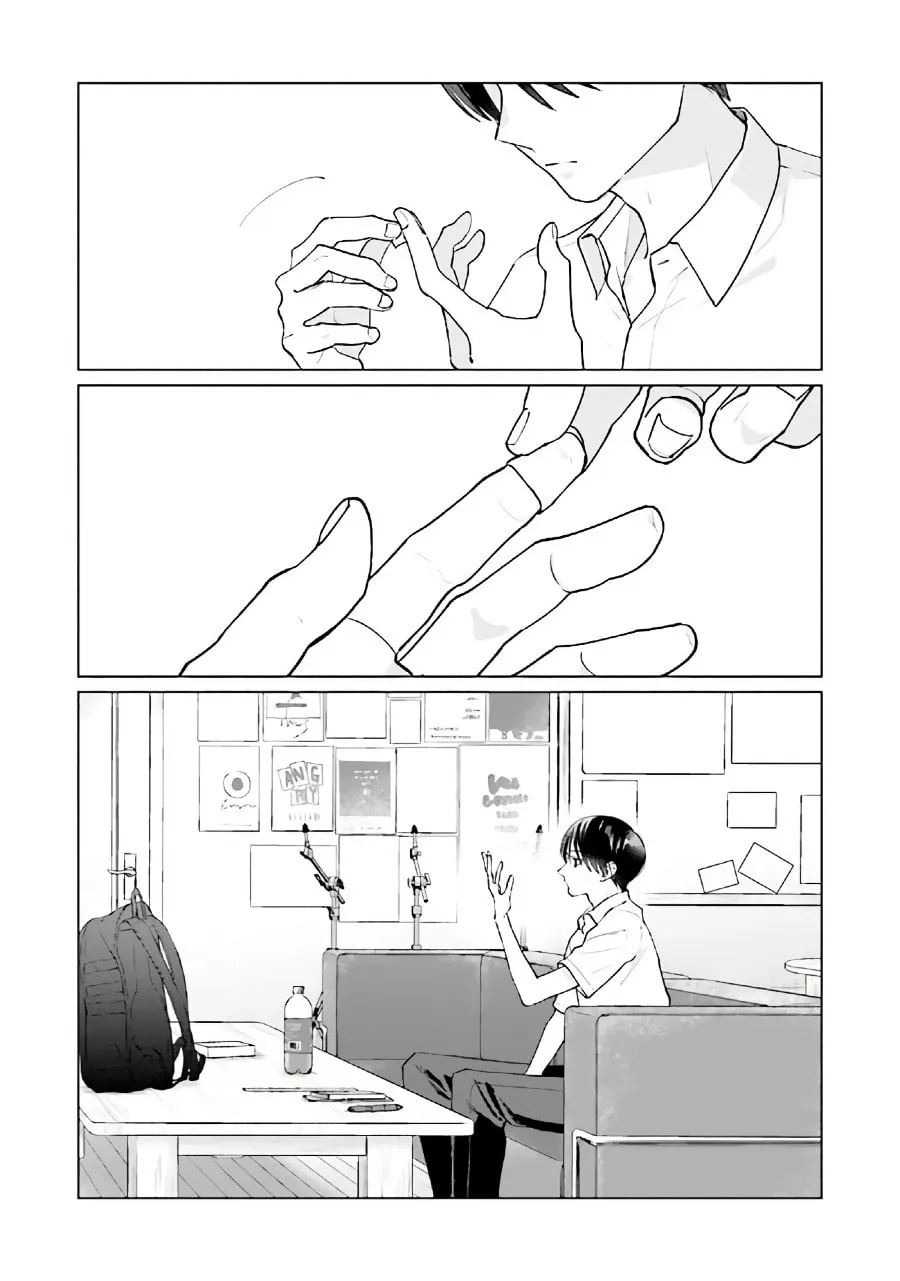Read Studio Cabana chapter 10.2 image 7 on Lezhin
